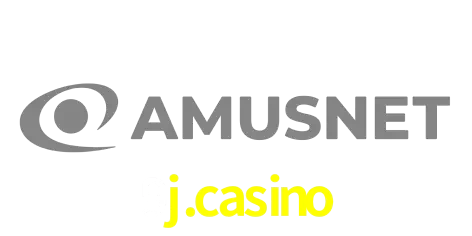 Amusnet