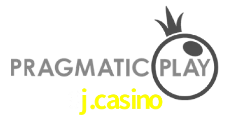 Pragmatic